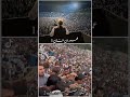 Imran Khan Official PTI Official Shar Afzal Maruat Pti Poetry Unfrezzmyaccount Line 1millionvie