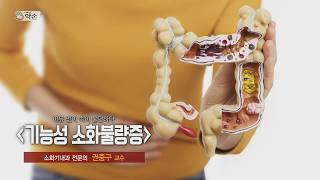 건강정보영상 이미지