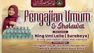 Download lagu LIVE NGAJI & SHOLAWAT BARENG NING UMI LAILA  :: BERTEMPAT DI DESA BARON - DUKUN - GRESIK mp3