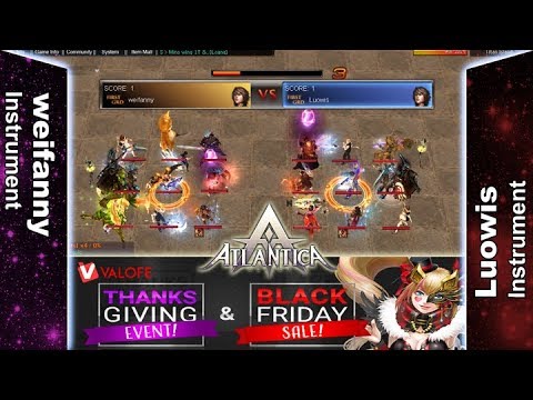Titan 03/12/2017 AM - weifanny vs Luowis - Atlantica Online