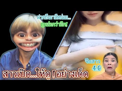 Aphrodisiacs ชาย หยอดค้อนของ ธ อร์แรงเวลส์