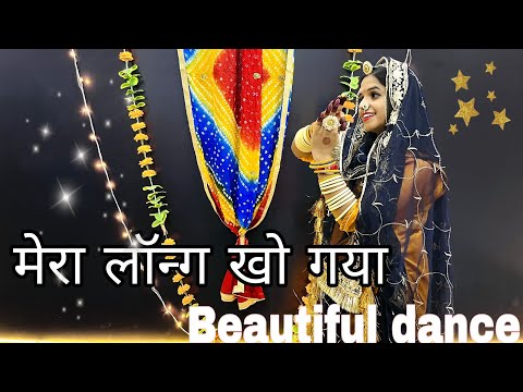 || Mera Long Kho Gaya || Sahebzaade ||ft. Neha kanwar || beautiful dance || Bollywood song❣️❣️