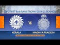 Kerala Vs Madhya Pradesh Ranji Trophy Full Highlights