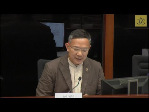 Subcommittee on Rights of Ethnic Minorities (Pt1)(2017/07/10)