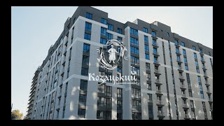 ЖК Козацкий-secondVideo