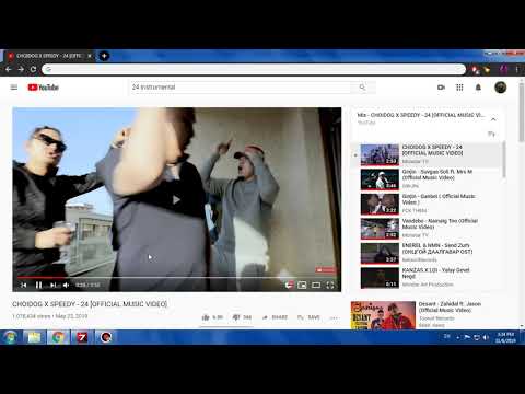 CHOIDOG X SPEEDY - 24 Дууны VOCAL MIXING хэрхэн хийх вэ?