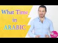 Arabic Lessons