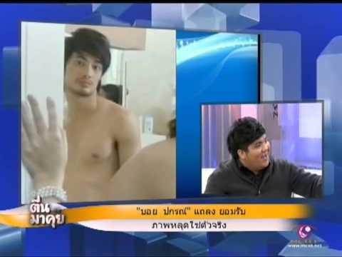 รักษาต่อมลูกหมากอักเสบอ่อนแอ เป็นเชื้อโรคหญิงที่บ้าน