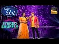 Tumsa Koi Pyaara पर Arunita Pawandeep की एक Cute Performance Indian Idol Season 12 Stere