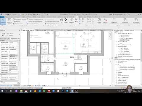 Revit для новичков. BIM-моделирование и практика.