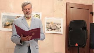 Воспоминания о путешествиях: в николаевской библиотеке открылась выставка работ Игоря Ермолаева (фото)