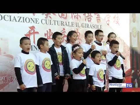 2017-11-01 PRATO - PARROCCHIA S.GIUSTO OSPITA CIRCOLO CULTURALE CINESE