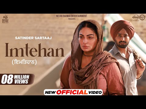 Poster Imtehan Lyrics – Satinder Sartaaj | From Shayar