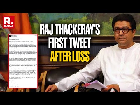 MNS Party Chief Thackeray's 1st Tweet After BMC Loss | Battle for Maharashtra