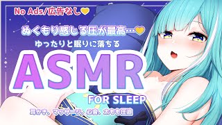 【
