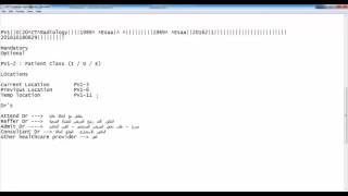 10 ADT Message Part2