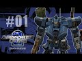 Armored Core 2 Undub 1 Mission Start