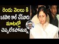 Jayasudha Emotional Words About Director Kodi Ramakrishna Friday Poster