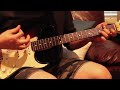 Trigger Cut/Wounded-Kite At :17 by Pavement - (Guitar cover and Lesson)