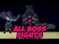 The Legend Of Zelda Ocarina Of Time 3D All Boss Fights