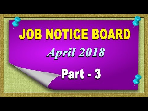 Job Notice Board April 2018 [Part-3] in Bengali Video