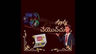 Adsense pin ఎన్ని సార్లు apply చెయ్యాలి?#adsense #adsensepinverification #adsenseverify