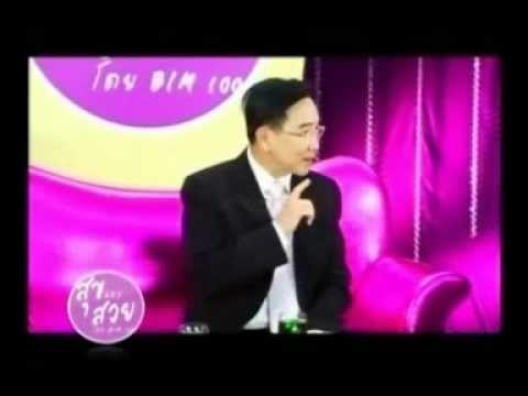 ร้อยไหม คอ ล ลา เจน