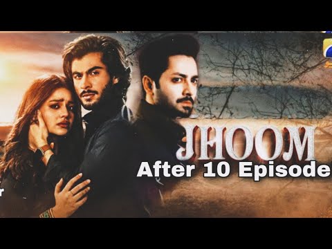 Jhoom episode 8 Promo #haroonkadwani #jhoom #trending #youtube #videioviral