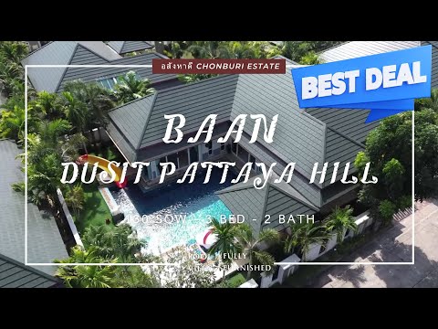 Baan Dusit Pattaya Hill – รูปที่ 2