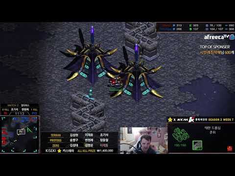 [ESP] KCM S11 W7 G2 TvP Sharp vs Mini