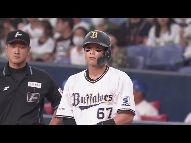 【5回裏】無敵の一打で同点に!! バファローズ・中川圭太 センターへのタイムリーヒット!!  2023年9月26日 オリックス・バファローズ 対 埼玉西武ライオンズ