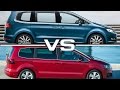 2016 VW Sharan vs 2016 Seat Alhambra