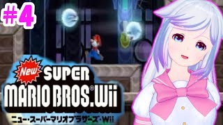 【ゲーム実況】wiiでこんな大騒ぎする⁉【ニュースーパーマリオブラザーズ】