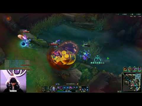 [Rookie Syndra POV vs FoFo Zoe] LPL Spring Playoffs 2021 - Rare Atom vs iG - Game 3