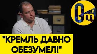 "ВОТ И ВСЕ❗️СКОРО МЫ СТРАНУ ПОТЕРЯЕМ!"