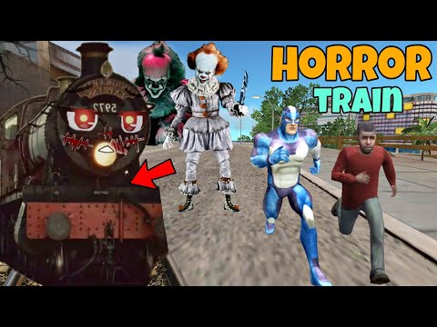 Train In Vice Town Death Park । In Rope Hero Vice Town । Horror Video । New Update 6.5.2