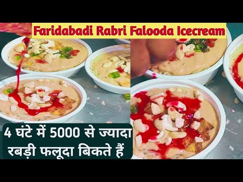 Ultimate Faridabadi Rabri Falooda🍨 Icecream || Faridabad Food #streetfood