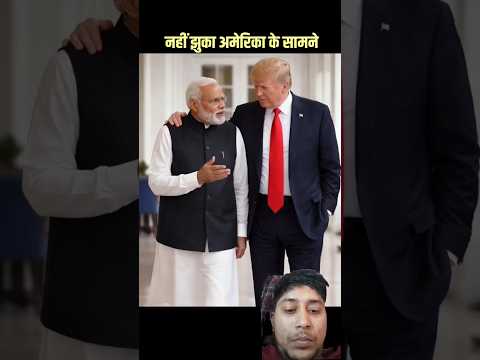 Modi vs America: Nahin Jhuka Bharat! 🇮🇳✨#Modi #Trump