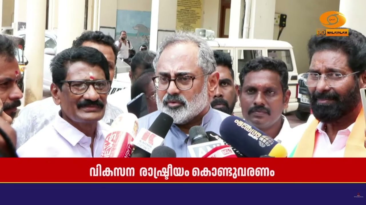 "നിർണായക തിരഞ്ഞെടുപ്പ്.. വിവാദ രാഷ്ടീയം മാറ്റി വികസന
