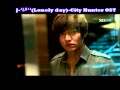 Lee minho(이민호)-City Hunter OST(Lonely day ...