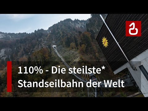 Mit der steilsten* Standseilbahn der Welt auf den Stoos | Seilbahnen Schwyz - Morschach - Stoos