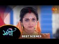Saathi - Best Scene | 14 May 2024 | Full Ep FREE on Sun NXT | Sun Bangla