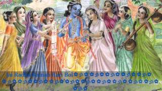 ✿♡ॐ♡✿JAY  JAY RADHA RAMAN HARI BOL✿♡ॐ♡✿