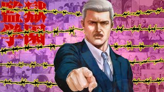 Download lagu Prison School - A Dumpster Made of Gold | Full Series Retrospective mp3