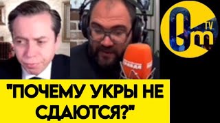 🔥"УКРАИНА ВСЕГДА ВО ВСЁМ НАС ПРЕВОСХОДИТ!"