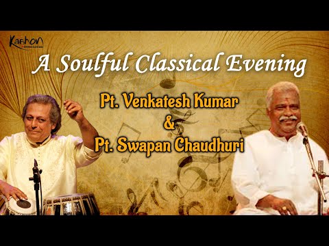 Raag Kafi | Pt. Venkatesh Kumar | Pt. Swapan Chaudhuri | Concert In Kolkata