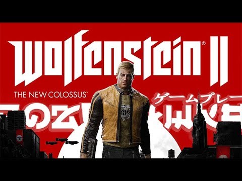 Dobranocka Rozgrywki #81 - Wolfenstein II: The New Colossus