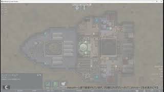 Video 4