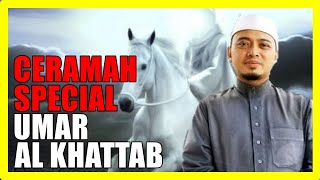 Download lagu Ceramah Special SAYIDINA UMAR AL KHATTAB Pasti Buat Kita BERSEMANGAT - Ustaz Wadi Anuar mp3