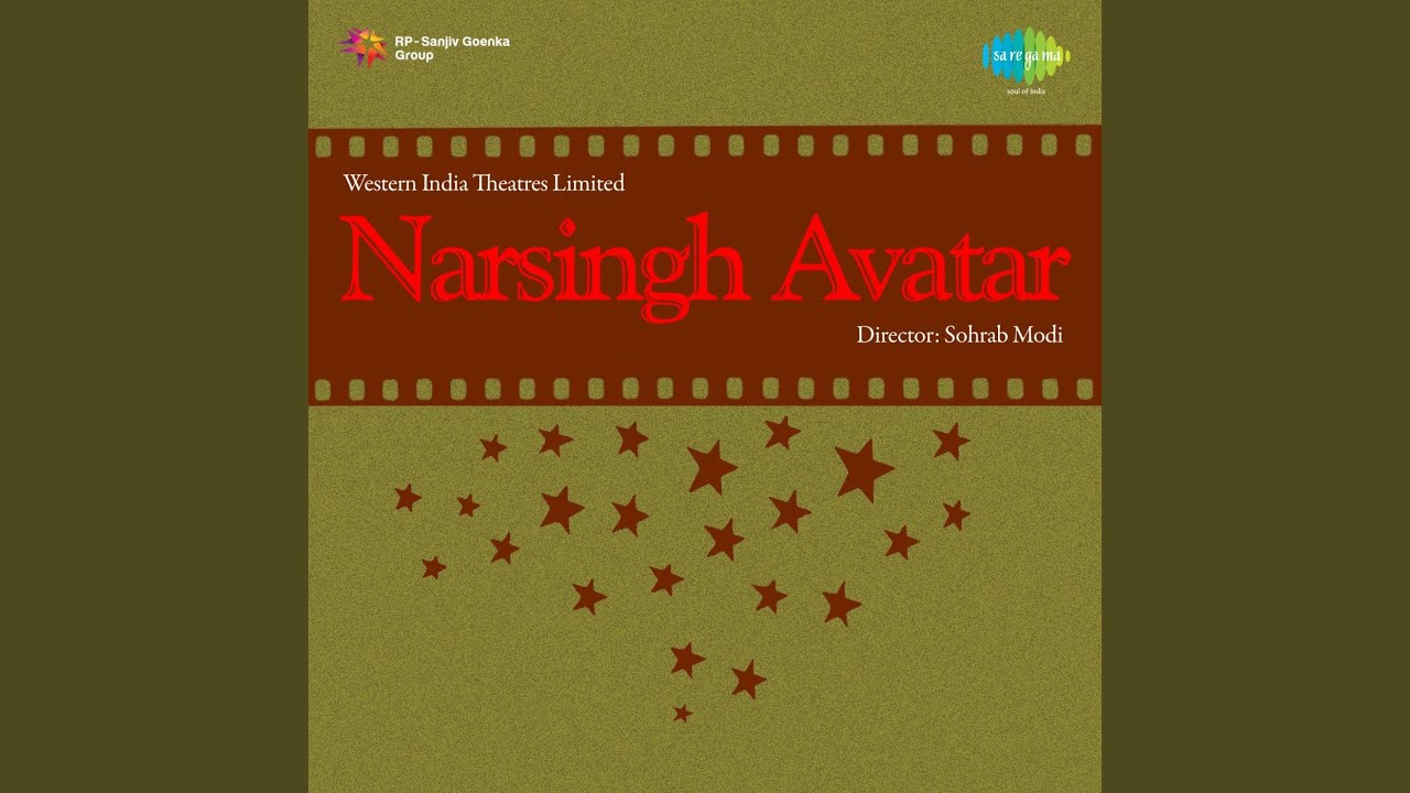 Hari Ko Bisaro Naa Lyrics  | Narasinha Awtar | Laxman, Shobhana | Lata Mangeshkar | Vasant Desai